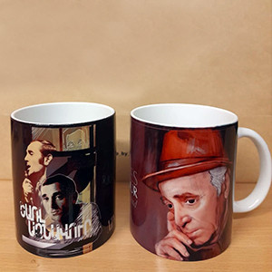 Mug Charles Aznavour