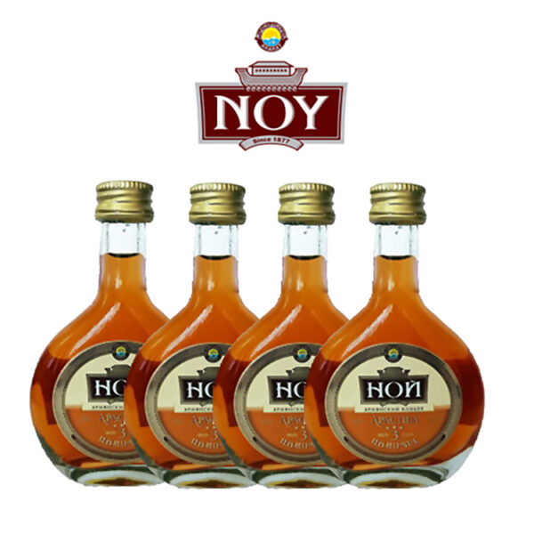 Noy Cognac