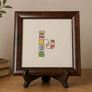 Name Initial Sevaz needlework
