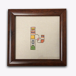 Name Initial Sevaz needlework