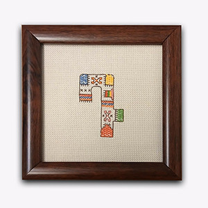 Name Initial Sevaz needlework