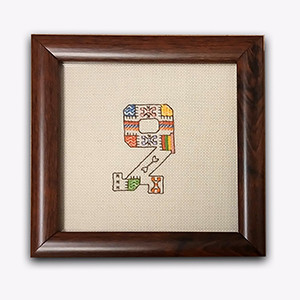 Name Initial Sevaz needlework