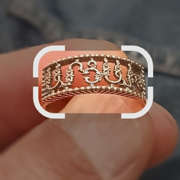Armenian Silver Ring "ԱՐՑԱԽ"