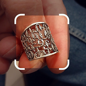 Armenian Silver Ring "ԱՅԲՈՒԲԵՆ"