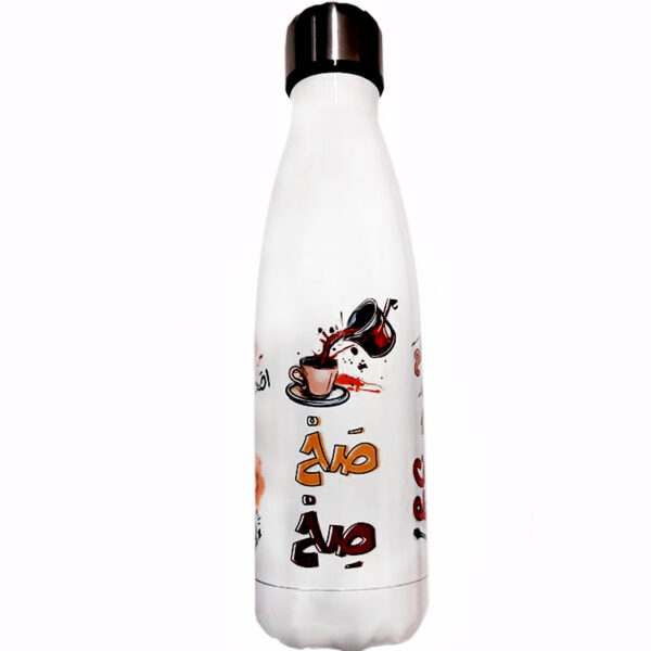 Stainless Bottle Lebanese Heritage