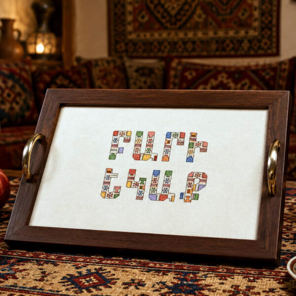 Sevaz Needlework Tray