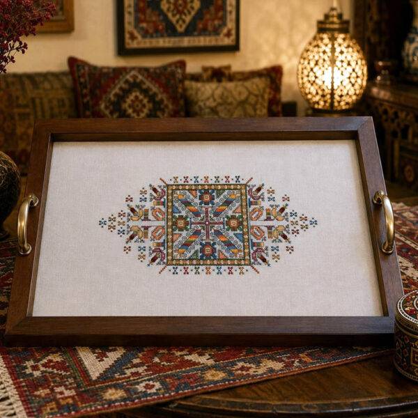 Sevaz Needlework Tray