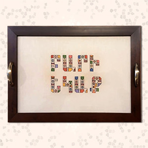 Tray "Sevaz Needlework"