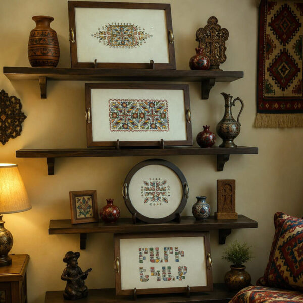 Sevaz Needlework Trays