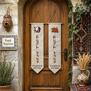 Customized Welcome sign with family name