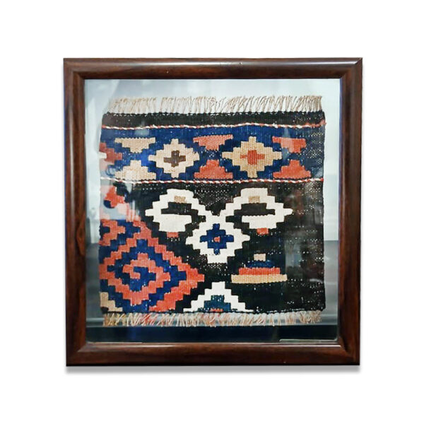 Armenian Carpet in frame