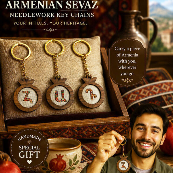Key Chain Sevaz pomegranate
