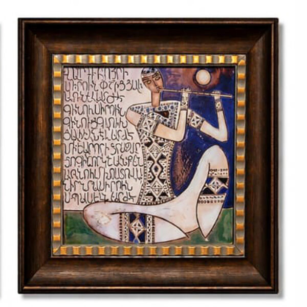 Canvas Art Print “Սրինգ” (Flute) 40 x 40 cm