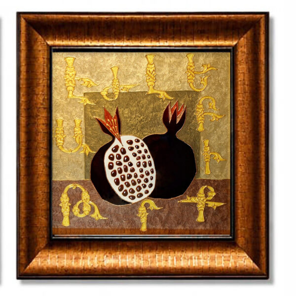 Canvas Art Print “Pomegranate” 40 x 40 cm
