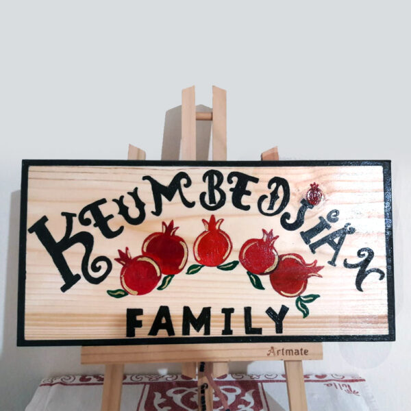 Wood family Name signs