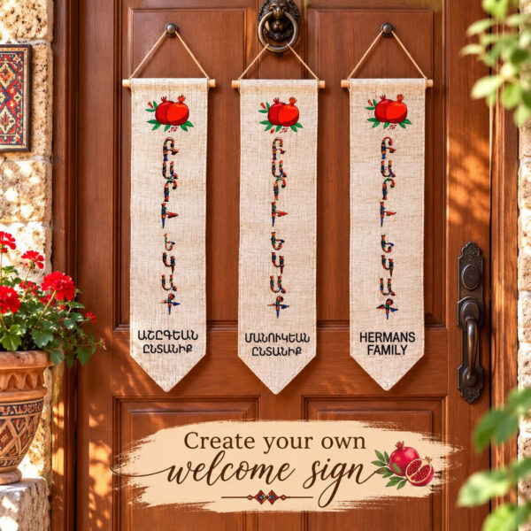 Customized Welcome sign with family name